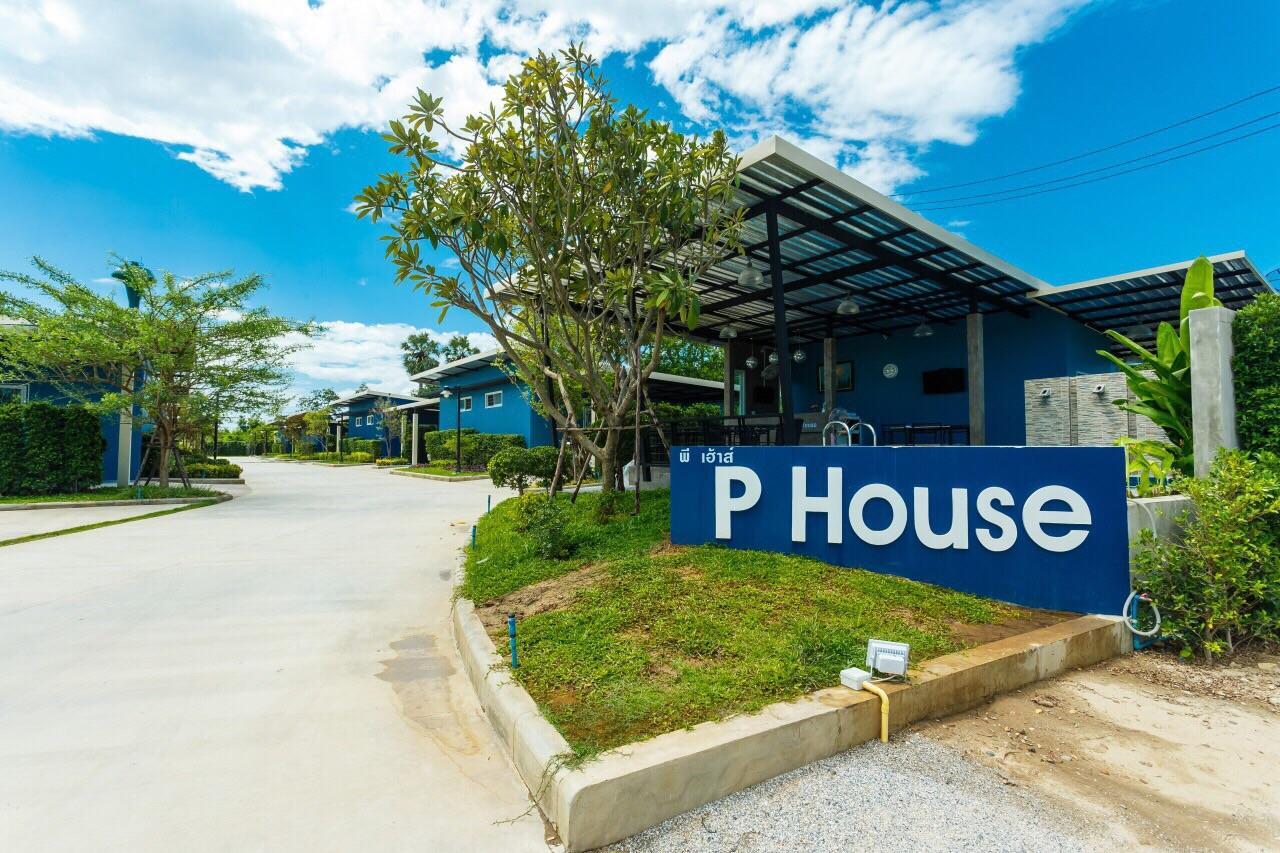 P House Motel Kanchanaburi Exterior foto