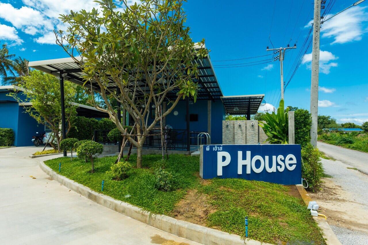 P House Motel Kanchanaburi Exterior foto